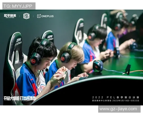 电竞数据电竞比分与和平精英新手灵活性入门全攻略助你轻松上手游戏技巧