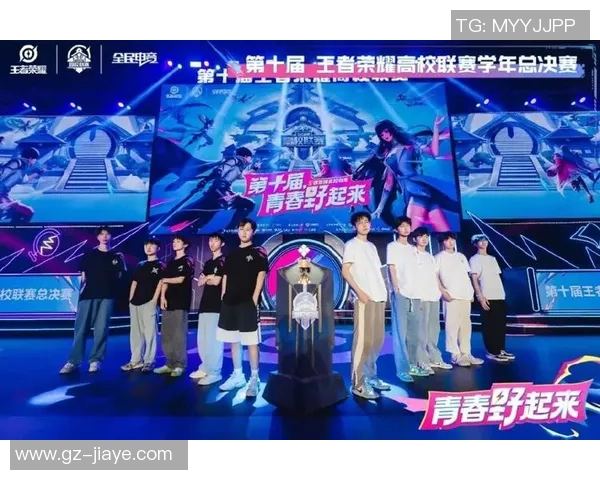 高校联赛特别报道EDG逆袭之路从低谷到巅峰的传奇征程