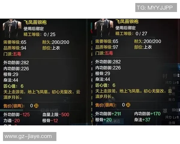 esports最新数据和平精英中LNG战术引发热议玩家对战术选择的分歧与思考