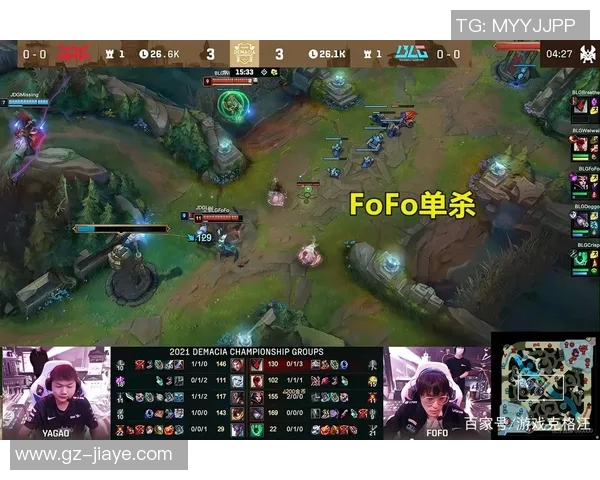 深入解析BLG战队区域防守策略与战术布局的成功之道